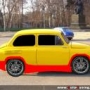 Аватар пользователя
